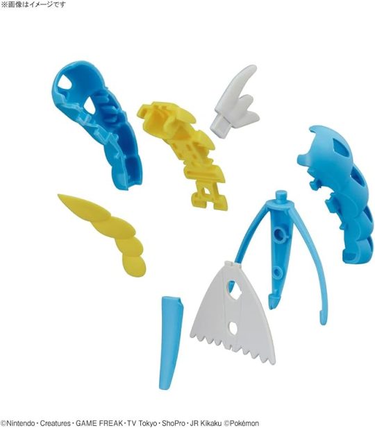 52 GYARADOS POKEMON BANDAI HOBBY MK - XtremePlay Colombia