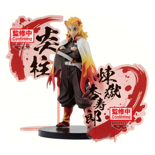 DEMON SLAYER EX A-KYOJURO RENGOKU