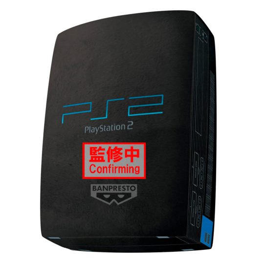 FIGURA BANDAI PLAYSTATION SUPER BIG PLUSH PLAYSTATION 2