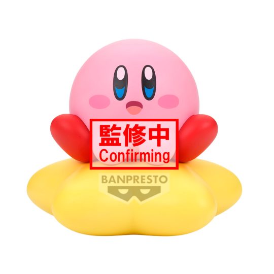 FIGURA BANDAI KIRBY SOFVIMATES KIRBY WARP STAR VER