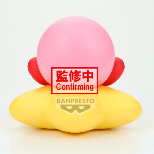 TOYCOLBAN4337_3.jpg