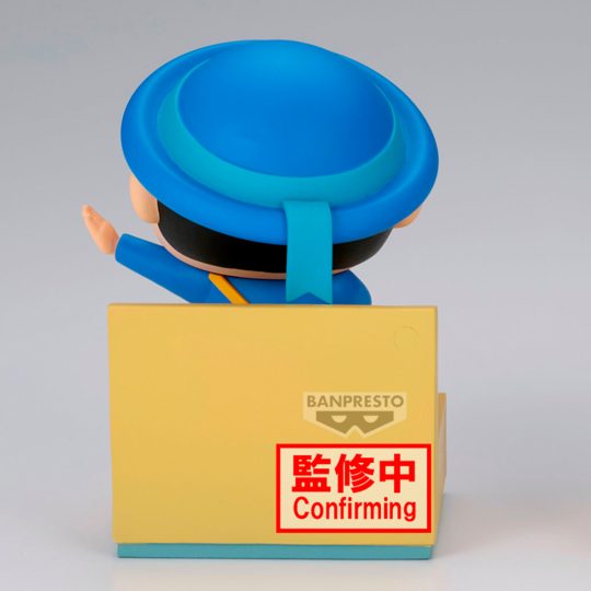 TOYCOLBAN4339_3.jpg