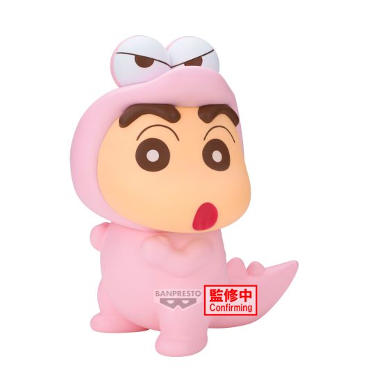 FIGURA BANDAI CRAYON SHINCHAN BIG SOFVIMATE PASTEL COL