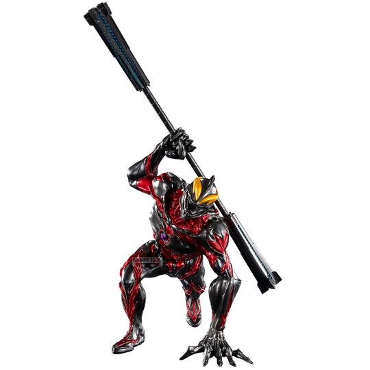 FIGURA BANDAI ULTRAMAN SERIES GOKAI ULTRAMAN BELIAL