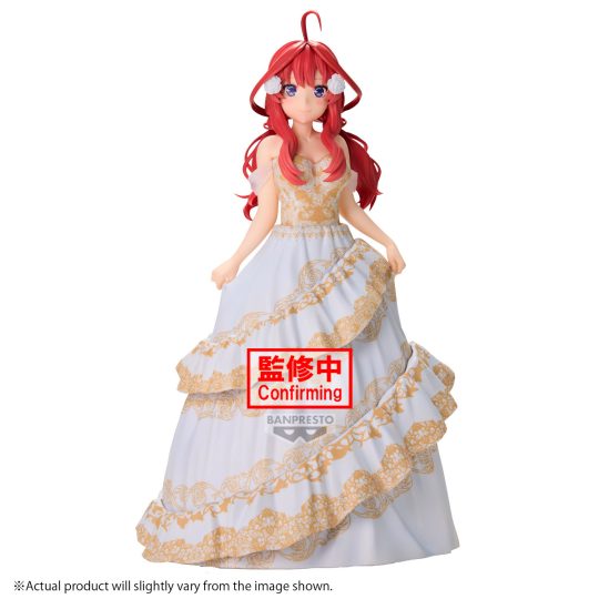 FIGURA BANDAI THE QUINTESSENTIAL QUINT ITSUKI ART EX V
