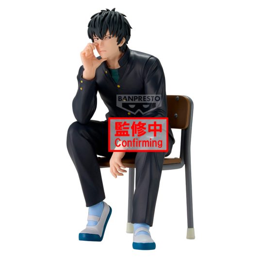 FIGURA BANDAI GINTAMA MRGINPACHIS TOSHIRO