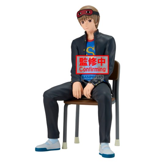 FIGURA BANDAI GINTAMA MRGINPACHISSOGO