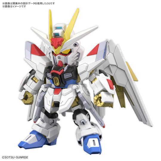 MAQUETAS DE MODELO ORIGINAL SD GUNDAM CROSS SILHOUETTE MIGHTY STRIKE