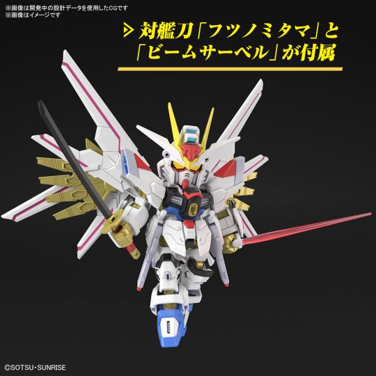 TOYAFBHC1316_3.jpg