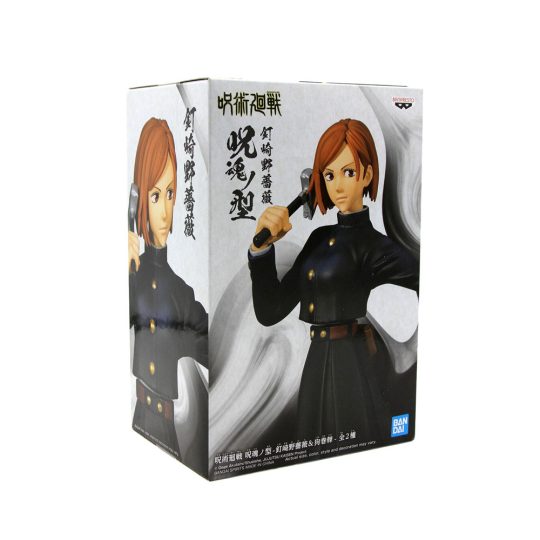 FIGURA COLECCIONABLE DE JUJUTSU K KUGISAKI N TOGE A NOBARA K
