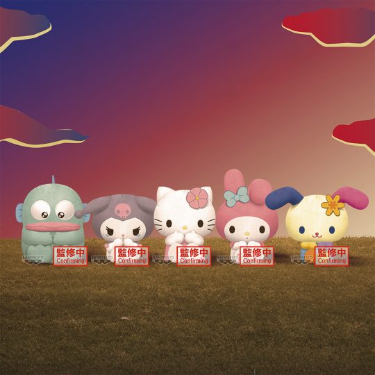 PELUCHE SANRIO C-HELLO KITTY