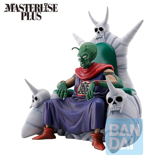 FIGURA COLECCIONABLE DE ICHIBANSHO PICCOLO DAIMAOH (THE LOOKOUT ABOVE THE CLOUDS)