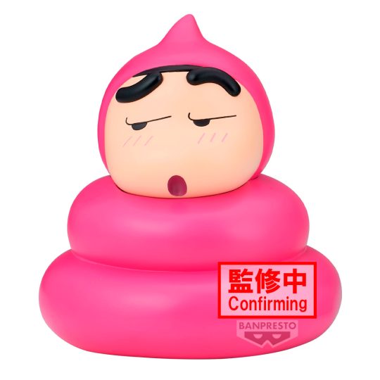 FIGURA BANDAI BANPRESTO CRAYON SHINCHAN BIG SOFVIMATES SHINNOSUKE VA