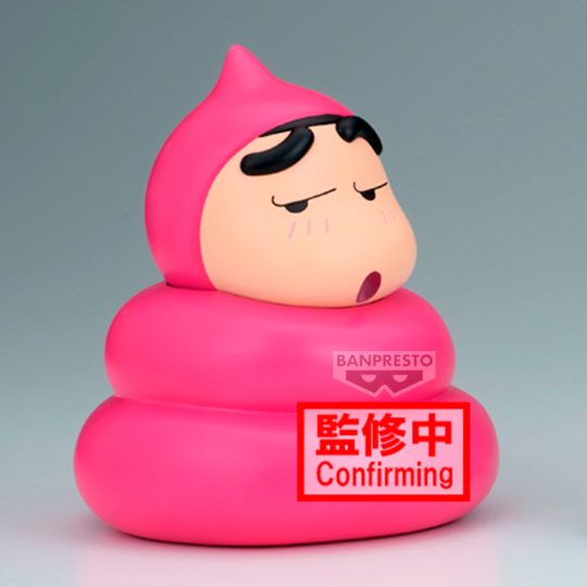 FIGURA BANDAI BANPRESTO CRAYON SHINCHAN BIG SOFVIMATES SHINNOSUKE VA