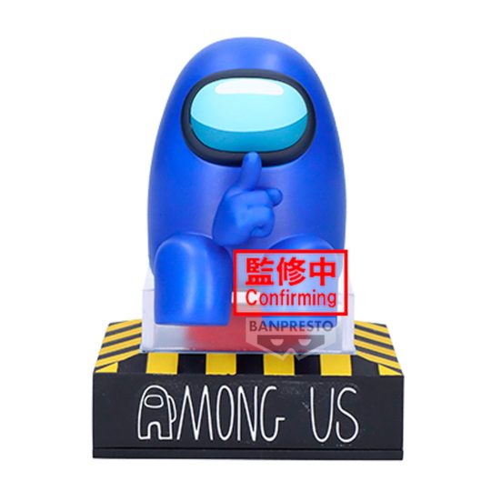 FIGURA BANDAI BANPRESTO AMONG US MONITOR TOP FIGZ VOL 1 B BLUE