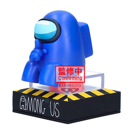 FIGURA BANDAI BANPRESTO AMONG US MONITOR TOP FIGZ VOL 1 B BLUE