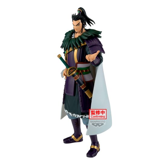 FIGURA BANDAI BANPRESTO KINGDOM GRANDISTA KANKI