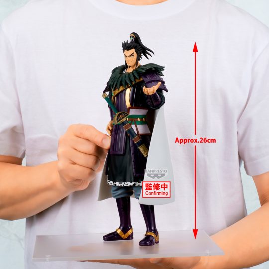 FIGURA BANDAI BANPRESTO KINGDOM GRANDISTA KANKI