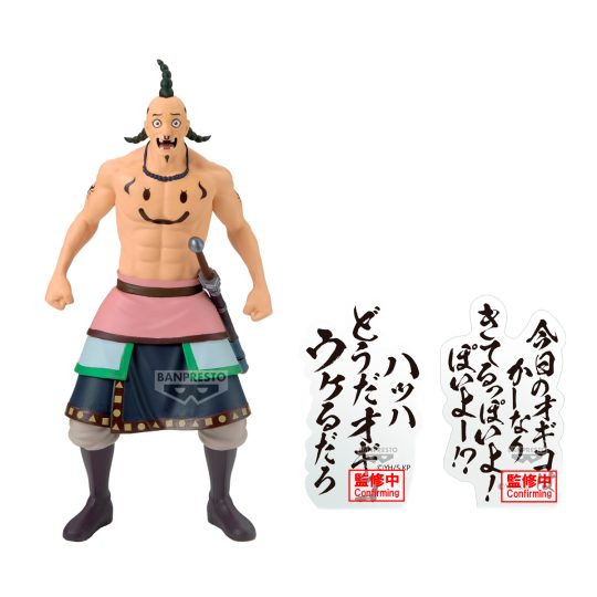 FIGURA BANDAI BANPRESTO KINGDOM OGIKO FIGURE