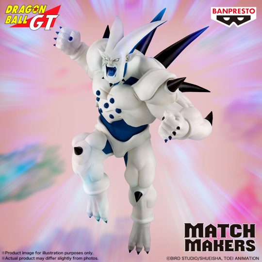 FIGURA BANDAI BANPRESTO DRAGON BALL GT MATCH MAKERS SS 4 SUP YI SHIN
