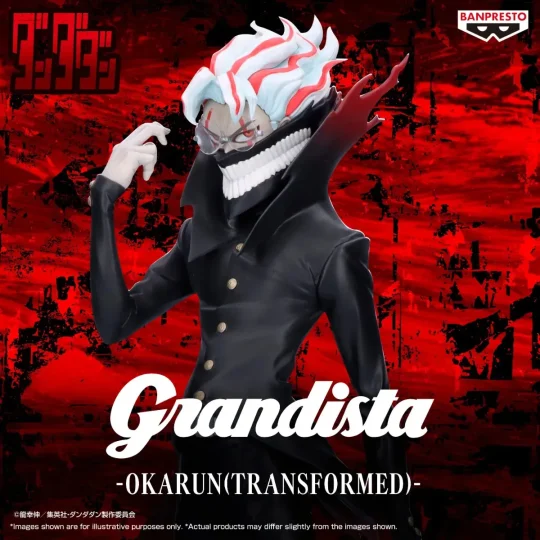 FIGURA BANDAI DANDADAN GRANDISTA OKARUN TRANSFORMED - XtremePlay Colombia