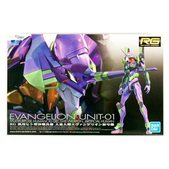 MAQUETAS DE MODELO EVA UNIT-00 NGE RG 1/144 MODEL KIT - XtremePlay Colombia