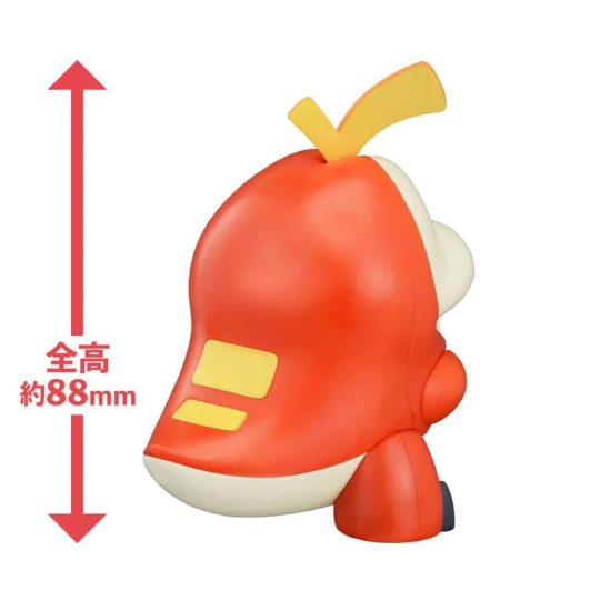 MAQUETAS DE MODELO ORIGINAL POKEMON MODEL KIT QUICK 20 FUECOCO - XtremePlay Colombia
