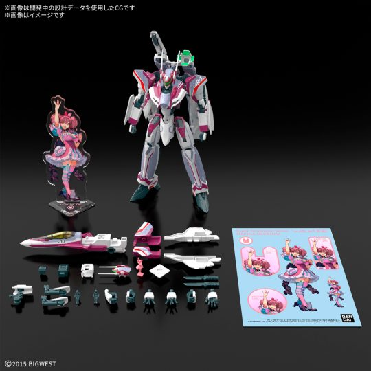 MAQUETAS DE MODELO HG 1/100 VF-31CFARINA JENIUS USE - XtremePlay Colombia