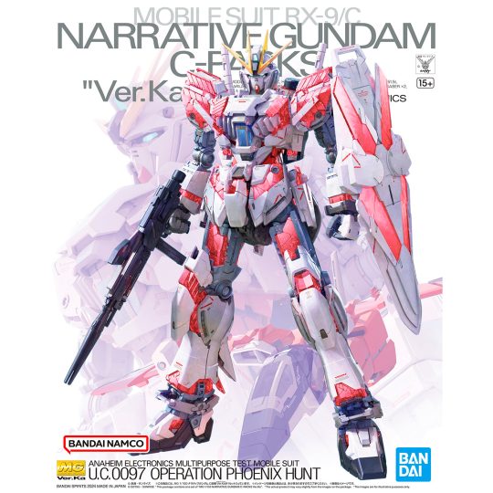 MAQUETAS DE MODELO MG 1/100 NARRATIVE GUNDAM C-PACKS VER KA - XtremePlay Colombia