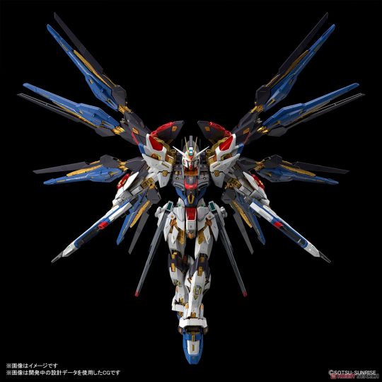 MAQUETAS DE MODELO MGEX 1/100 STRIKE FREEDOM GUNDAM - XtremePlay Colombia