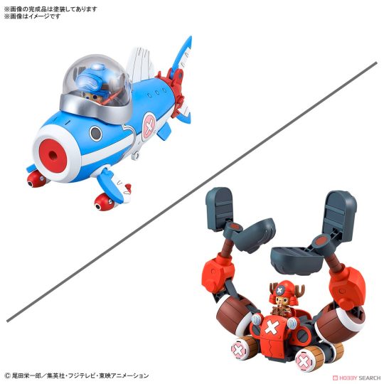 MAQUETAS DE MODELO CHOPPER ROBO 3/5 CHOPPER SUBMARINE/CHOPPER CRANE - XtremePlay Colombia