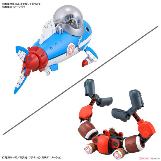MAQUETAS DE MODELO CHOPPER ROBO 3/5 CHOPPER SUBMARINE/CHOPPER CRANE - XtremePlay Colombia
