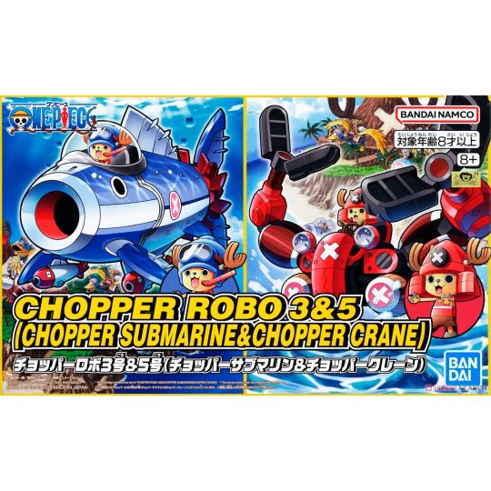 MAQUETAS DE MODELO CHOPPER ROBO 3/5 CHOPPER SUBMARINE/CHOPPER CRANE - XtremePlay Colombia