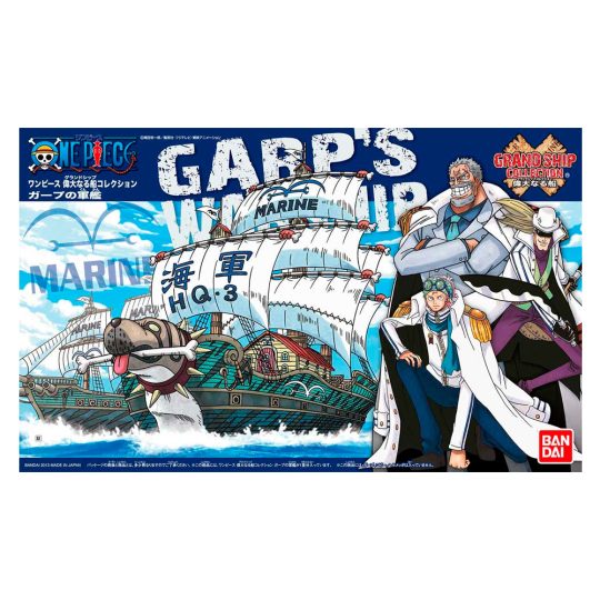 MAQUETAS DE MODELO (MODEL KITS) DE 08 GARPS MARINE SHIP GRAND SHIP COL - XtremePlay Colombia