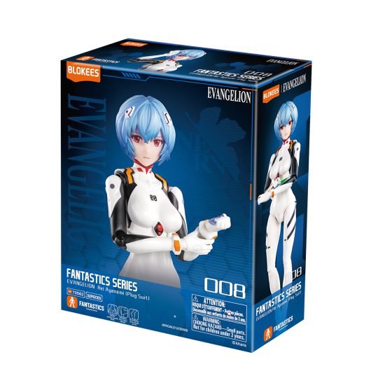 MODEL KIT DE BLOKEES EVANGELION FANTASTICS REI PLUG SUIT 32 PZ - XtremePlay Colombia