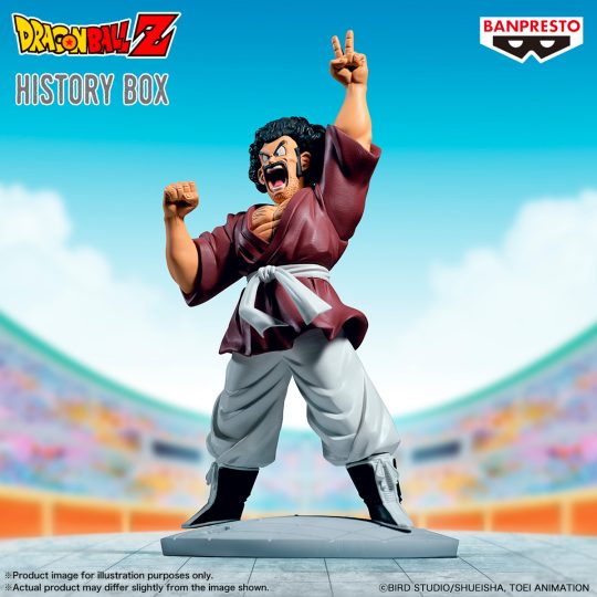 FIGURA BANDAI BANPRESTO DRAGON BALL Z HISTORY BOX MR SATAN - XtremePlay Colombia