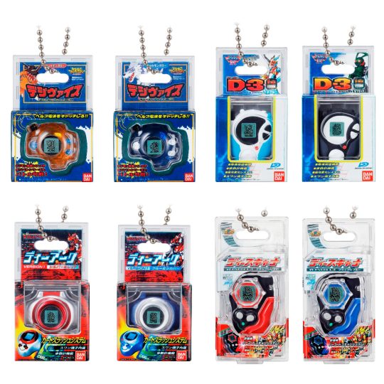 FIGURA BANDAI SHOKUGAN DIGIMON SURTIDO - XtremePlay Colombia