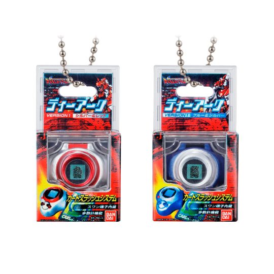 FIGURA BANDAI SHOKUGAN DIGIMON SURTIDO - XtremePlay Colombia