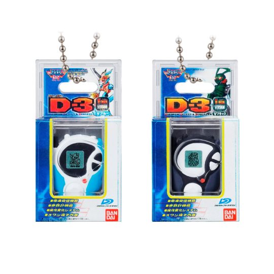 FIGURA BANDAI SHOKUGAN DIGIMON SURTIDO - XtremePlay Colombia