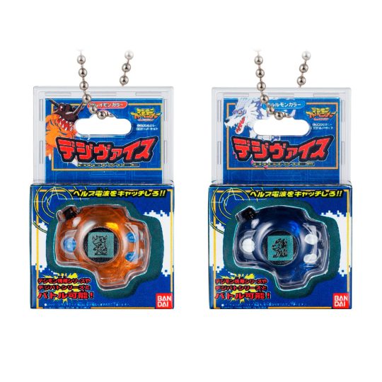 FIGURA BANDAI SHOKUGAN DIGIMON SURTIDO - XtremePlay Colombia