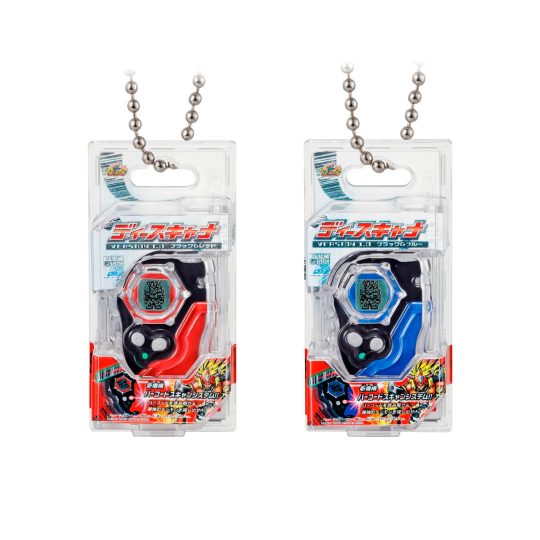 FIGURA BANDAI SHOKUGAN DIGIMON SURTIDO - XtremePlay Colombia