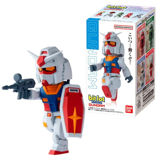 FIGURA BANDAI SHOKUGAN BITLOT GUNDAM MOBILE SUIT GUNDAM SURTIDO - XtremePlay Colombia