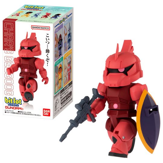 FIGURA BANDAI SHOKUGAN BITLOT GUNDAM WAVE 3 MOBILE SUIT SURTIDO - XtremePlay Colombia