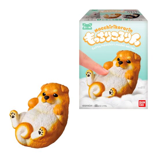 FIGURA BANDAI SHOKUGAN MOCCHIRI KORORIN DOGS SURTIDO - XtremePlay Colombia